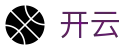 开云KaiYun - 官方入口 - 官方赛事服务平台